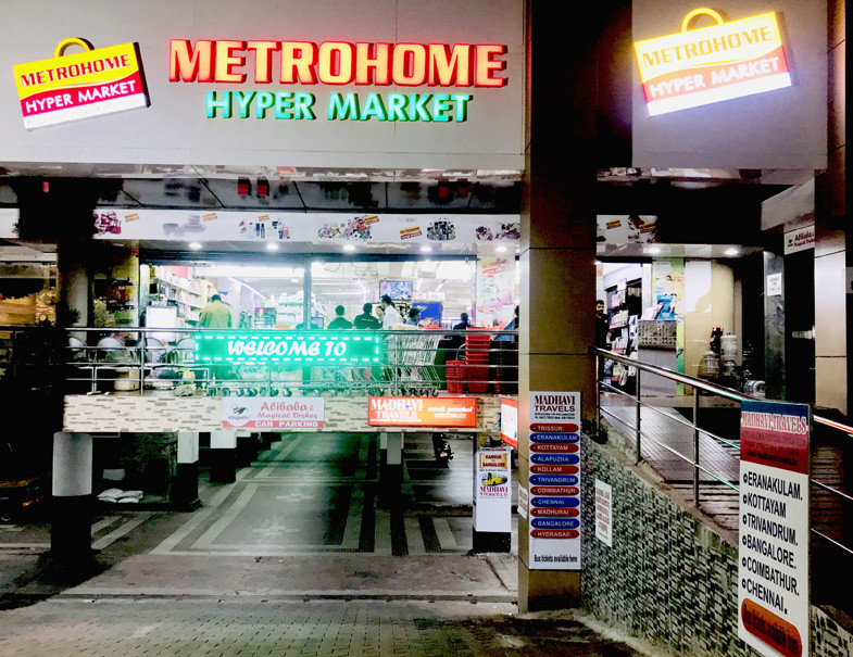 Metro Hyper Point Pvt. Ltd