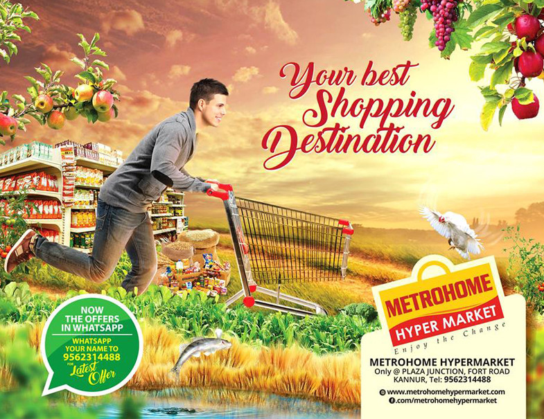 Metro Hyper Point Pvt. Ltd